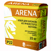 ARENA P22 - клей для блоков из ячеистого бетона для внутренних и наружных работ.